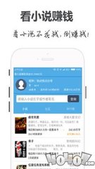 od体育平台app